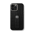 iPhone Case / Strap Edition